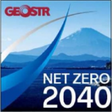 GEOSTR NET ZERO 2040